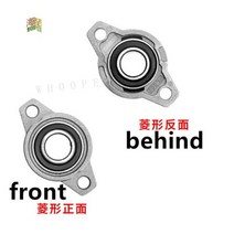 1pcs 아연 합금 직경 8mm 20mm 보어 볼 베어링 베개 블록 탑재 지원 Kfl08 Kfl000 Kfl001 Kp08 Kp000 Kp001 Kp002, 004 20mm, KFL