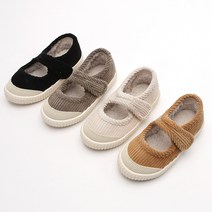 텐우드 버닝 140-250 유아 아동 주니어 키즈 남아용 여아용 겨울 슬립온 운동화 단화 신발