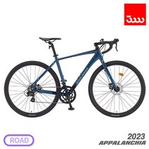 (완조립/사은품) 삼천리 2023 아팔란치아 오르비스 700C 그래블 자전거, (510)블랙_다크블루 실버 무광