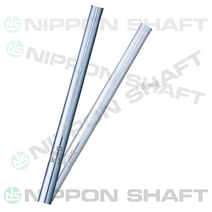 NS PRO 1050GH 아이언 스틸 샤프트, #4 (38.0inch), NS1050 R