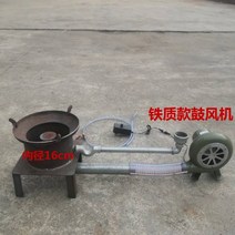 폐유 난로 농촌 가정용 가열로 온실 난방 열풍 폐유로 16cm, 16 cm