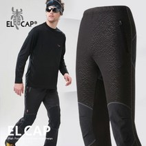 앨캡 EC015 엠보 클라이밍 팬츠 하계용