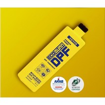 프리미엄파워 에코번 DPF트리트먼트(상용차 경유400L용) 세정제 0% 무독성 출력증강 DPF막힘방지 재생주기연장 수명연장 EGR개선 국내유일의 친환경 바이오 인증제품.200, 1개
