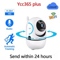 Ycc365 플러스 1080P 클라우드 HD IP 카메라 와이파이 자동 추적 카메라 베이비 모니터 야간 투시경 보안 홈 감시 카메라, 1080 white add 64G_CHINA | AU