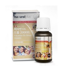 수다하우스 캐나다 비타민D3 드롭 2000IU 15ml (500일), 총500일분량