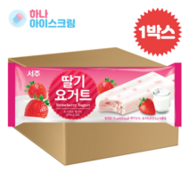 아이푸드 서주 딸기요거트 40개 한박스 아이스크림, 80ml