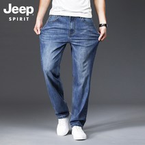 지프 스피릿 청바지 남성 여름 통기성 스트레치 청바지 남자 스트레이트 루즈 바지 팬츠 캐주얼 대형 데님 바지 얇은 청바지 8105