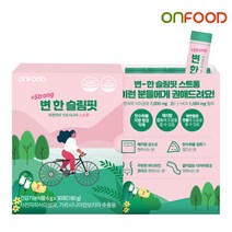 온푸드 변한 슬림 핏 차전자피 가르시니아 환 스틱 스트롱 30p, 180g, 7개