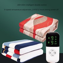 충전식찜질기 허리찜질기 온열돔 온열복대 배찜질팩220V 더블 난방 담요 온도 조절기 전기 패드 따뜻한 타, 06 F