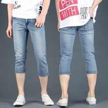 제이로드 28~38 슬림 스판 7부 여름 청반바지 남자청바지 FT5028-2