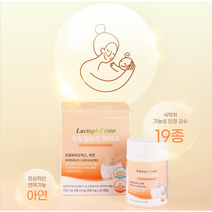 파마제닉 장건강 프로바이오틱스 락토필듀오 엔테로 유산균 아연함유(30캡슐 1개월분), 1박스 30캡슐(1개월)