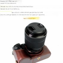 소니 카메라 베이스 A7R3A7RIIA7M2A73A7R4반 적용커버A9마이크로싱글케이스A7SA7K, A7M2/A7Rm2/A7S2카멜
