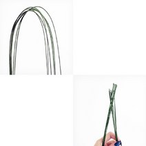 GVP 꽃철사 18 13MM 지철사 꽃꽂이수업 조화꽃꽂이