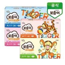 보솜이 베이비케어 티거 기저귀 4팩