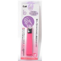 일본카이손톱깎이 HK-0601(일반), 1개
