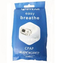MOYEAH CPAP 마스크 와이프 여행용 와이프-CPAP 클리닝 용 소독기-무향 보푸라기 없음 10 개/갑, [01] 파란, [03] 10packs