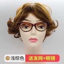 통가발 할머니 공연 무대 소품 퍼포먼스 아내 미드 노년 꽃 화이트 여성 짧은 헤어 롤 넥 워머 3406413348, 1, 여성 리넨슬럽 송발망 _안경