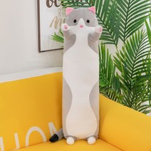 대형 봉제인형 곰인형 큰부드럽고 귀여운 긴 고양이 베개 인형 장난감 소녀 생일 선물 방 장식으로 자고 위, 01 Gray_06 Plus tail 150cm