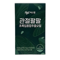 씨스팡 관절팔팔 선물세트 6주분 (56캡슐3박스), 단품, 단품