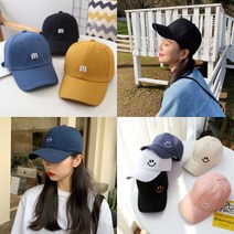 베이지 볼캡 깊은 왕대두 러닝 메쉬 캡 핑크 스마일 소두 연예인 챙긴 런닝 모자 매쉬