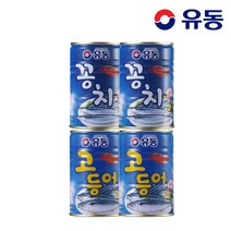 [KT알파쇼핑][유동] 유동 꽁치 400g x2개 +유동 고등어 400g x2개
