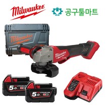 밀워키 그라인더 충전 18V 5.0Ah 배터리 2개 패들타입 속도조절 핸드 글라인더 앵글그라인다 무선 연마기 밀위키