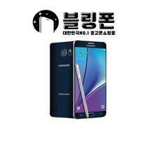 삼성 갤럭시 노트5(32G)(64G) 중고폰, 골드, 32G B급