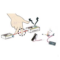 적외선 경보기(5인세트)-건전지포함/교구9701