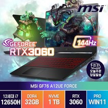 MSI Sword GF76 A12UE 인텔 12세대 i7-12650H RTX3060 17인치 윈도우11 노트북, WIN11 Pro, 32GB, 1TB, 코어i7, 블랙
