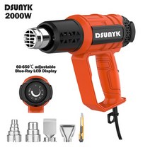 히팅건 2000W 전문가용 전기 핫 에어 건 온도 조절 가능 헤어 드라이어 납땜 수축 포장, [02] 220V EU, [03] 612B A