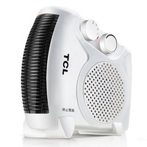 온풍기 TCL 히터 전기 가정용 소형 태양열 에너지 절약 절전 소규모 사무실 욕실 빠른 열, [12] 스마트 테이블 벽