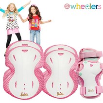 여아 아동 인라인보호대 자전거 스케이트보드 보호구