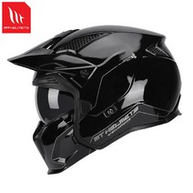 카본헬멧 풀페이스헬멧 풀카본헬멧 투어링헬멧 MT- 풀 페이스 헬멧 바이크 오토바이 모듈형 도트 ECE 승인 개성 오프로드 변경 가능 모토, [02] L, [07] bright black