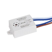 220V 사운드 음성 센서 스위치 모듈 감지기 지능형 자동 켜기 끄기 복도 목욕웨어 하우스 계단 빛, [01] 01, 01 01