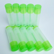 [더위치]녹색 립밤용기 5ml 10개 컬러 립글로스 스틱용기 고체향수 용기 챕스틱