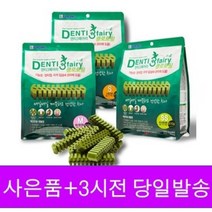 포켄스 덴티페어리 클로로필 410g [SS S M] 강아지 치석제거 덴탈껌, 2개, M
