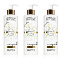 Jeanne En Provence 바디 로션 자스민 시크릿 Jasmin Secret Lait Corporel Au 250Ml 3개