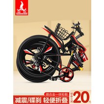 접이식자전거 초경량 추천 폴딩 미니 어린이 여성, 18인치1륜 가변 속도 디스크 브레이크파란