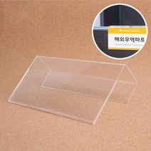 교무실 교사명 이름거치대 파티션꽂이 고급명패 대표이사실문패 삼각명패 이름표