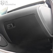 [JS AUTOMOTIVE] 기아 더뉴K9 글로브박스 도어 카본 튜닝몰딩 데칼스티커 커버 인테리어 악세사리 기스방지 가드 용품, 샤무드 차량한대분