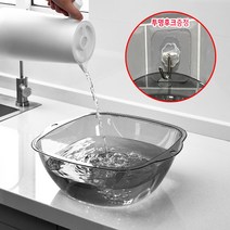 홈바내쓰 세안 다라이 세숫대야 5L 빨래 대야 바구니 욕실 세면대 세안 + 투명후크, 그레이