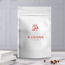 브라질 산토스 NO.2-독고다이1kg 당일로스팅 원두커피 / 10+1 / 5kg+500g /3kg+200g 1만원이상 사은품, 핸드드립용 분쇄