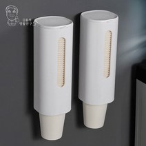 [응다팔아6279] 종이컵수거 디스펜서 컵디스팬서 종이컵보관함 종이컵보관 정수기종이컵홀더, ★★옵션확인必 종이컵 디스펜서 홀더 거치대 꽂이 탕비실, ★★옵션확인必 화이트