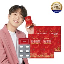 씨스팡 혈관팔팔 30정 3박스 칸탈로프멜론추출 SOD, 씨스팡 혈관팔팔 30정 3박스 칸, 상세내용참조, 상세내용참조