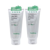 브링그린 알로에 99% 수딩 젤 더블 300mL*2ea, 2개