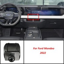 자동차 전화 무선 충디지털 마운트 포드 익스플로러 머스탱 몬데오 에스코트 에지 랩터 F150 쿠가 포커스 내비게이션, [17] Mondeo 2022