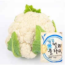 푸드라인_ 냉동 콜리플라워, 2개, 1kg