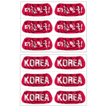 EYEBLACk 대한민국 국가대표 아이블랙 시리즈 아이패치 스티커, KOREA - 대한민국 레드