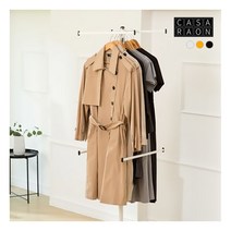 [까사라온] ★360도 회전★ [단품] 행거360(화이트/블랙/옐로우), 상세 설명 참조