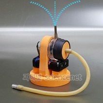 [과학넷] UB 수중펌프와분수만들기